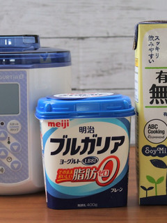 ブルガリア脂肪0と無調整豆乳でヨーグルト-レシピのメイン写真