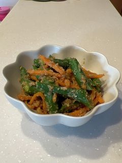 インゲン豆のゴマ味噌和え-レシピのメイン写真