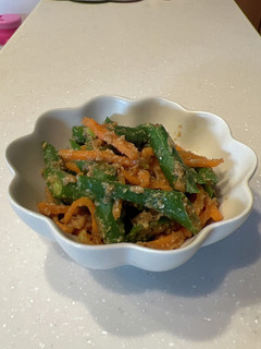 インゲン豆のゴマ味噌和え-レシピのメイン写真
