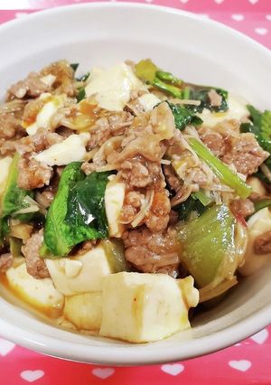 えのきと青梗菜の麻婆豆腐-レシピのメイン写真