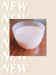 新食感!簡単ゼリープリン♡-レシピのメイン写真