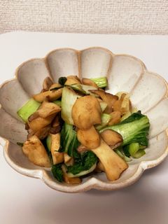 エリンギとチンゲンサイのバターソテー-レシピのメイン写真