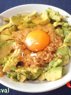 完熟アボカドと納豆を柚子胡椒でピリッと!-レシピのメイン写真