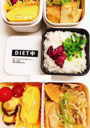 娘のお弁当＋ダンナの分も133★-レシピのメイン写真