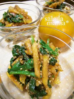 柿とほうれん草の胡麻和え♪-レシピのメイン写真