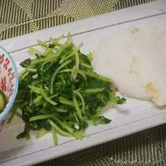 รูปของ 鯛の、塩麹漬け焼き