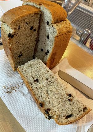 ブルーベリーとアップルティーのパン-レシピのメイン写真