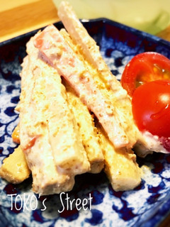 歯ごたえコリコリ!ごぼうの胡麻マヨ和え-レシピのメイン写真