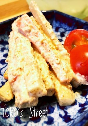 歯ごたえコリコリ！ごぼうの胡麻マヨ和え-レシピのメイン写真