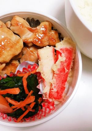 5/11 息子さんランチジャー弁当-レシピのメイン写真