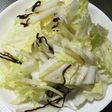 おつまみ白菜〜白菜消費〜