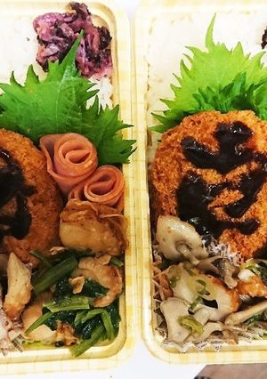 【夫婦弁当47】白だし炒めとホタテバター-レシピのメイン写真