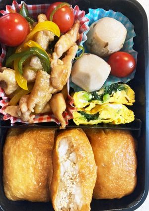 卵焼き小松菜入り 高校生男子弁当-レシピのメイン写真