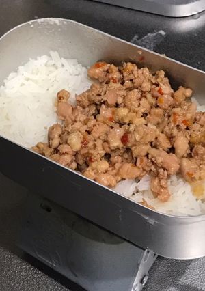 メスティン鶏そぼろバジル-レシピのメイン写真