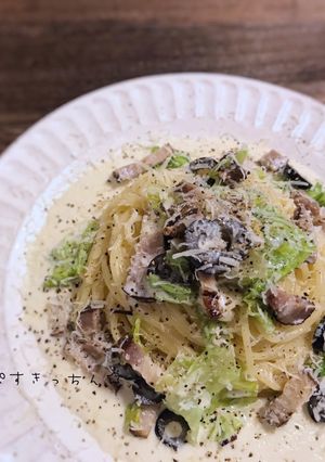 ベーコンレタスオリーブのクリームソース-レシピのメイン写真