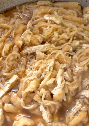 鈴木登紀子 切干大根うす煮-レシピのメイン写真