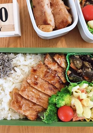 豚ロース味噌漬焼き弁当 21/5.20-レシピのメイン写真