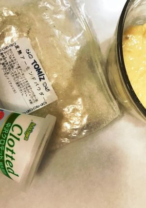 HMが劇的に美味しくなるアイテム-レシピのメイン写真