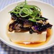 ヒルナンデス☆料理研究家☆乾燥ナスで冷奴