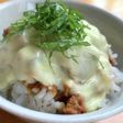 旨し!ズボラ飯♡サバ缶でチーズ鯖味噌丼