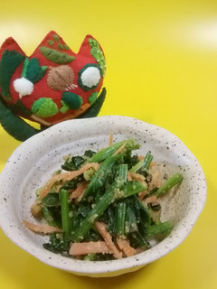 ほうれん草のピーナッツ和え-レシピのメイン写真