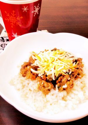 野菜たっぷりキーマカレー-レシピのメイン写真