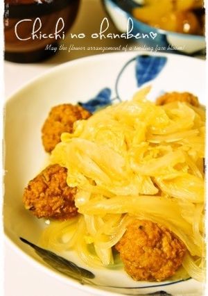 + 肉団子と白菜の春雨スープ +-レシピのメイン写真