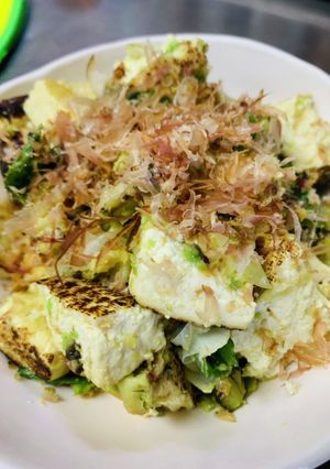 アボカド豆腐チャンプル-レシピのメイン写真