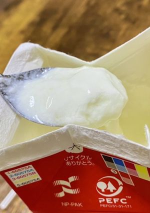 まるで生クリーム！？自家製ヨーグルト✨-レシピのメイン写真
