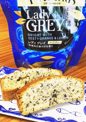 アールグレイのパウンドケーキ-レシピのメイン写真