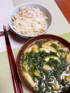 青のりと揚げの味噌汁-レシピのメイン写真