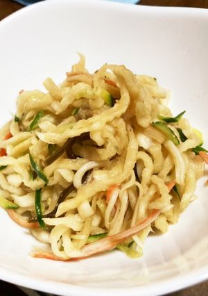 切干大根の中華サラダ-レシピのメイン写真