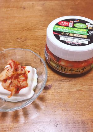 冷や奴　キムチをのせて…-レシピのメイン写真
