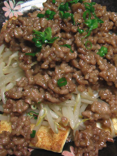 *豆腐ステーキ☆甘辛そぼろのっけ*-レシピのメイン写真