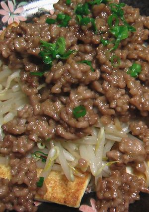 ＊豆腐ステーキ☆甘辛そぼろのっけ＊-レシピのメイン写真