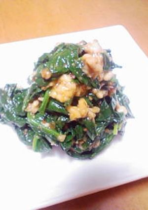 ほうれん草の鱈肝和え-レシピのメイン写真