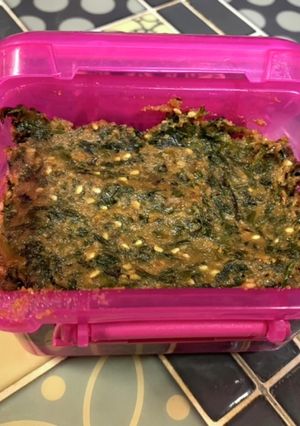 行者ニンニク味噌-レシピのメイン写真