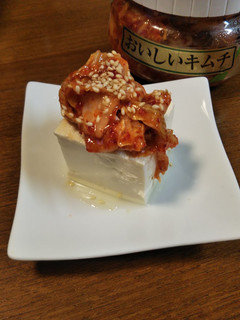 鉄板!キムチ奴-レシピのメイン写真