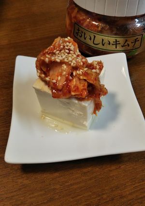 鉄板！キムチ奴-レシピのメイン写真