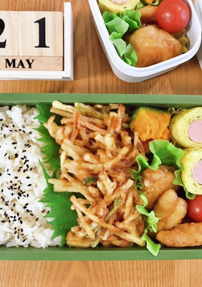 エコ野菜のかき揚げ弁当 21/5.21-レシピのメイン写真