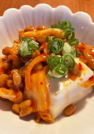 豆腐のキムチ納豆乗せ-レシピのメイン写真