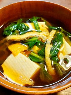 ルッコラと豆腐のお味噌汁-レシピのメイン写真