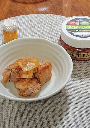 鶏もも肉の塩麹漬けの本技 凄旨キムチ炒め-レシピのメイン写真