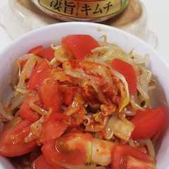 รูปของ もやしとキムチのさっぱりナムル