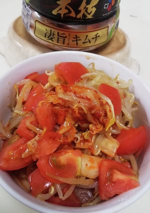 もやしとキムチのさっぱりナムル-レシピのメイン写真