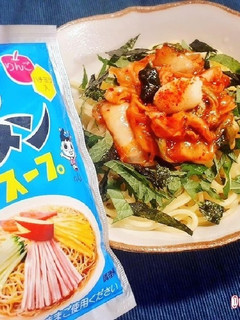 寿がきや冷やしラーメンスープで糖質0麺-レシピのメイン写真