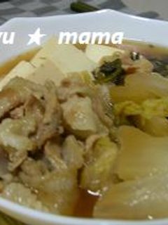 野菜たっぷり肉豆腐-レシピのメイン写真