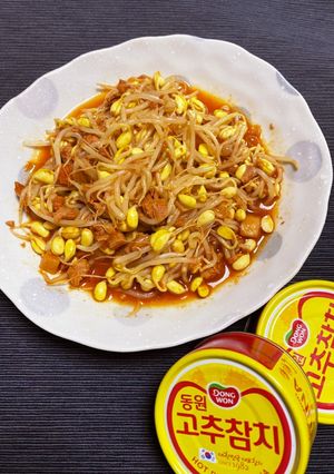 チンして混ぜるだけ！韓国ツナ&大豆モヤシ-レシピのメイン写真