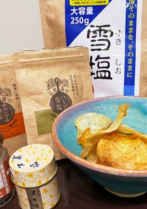 お家でいろいろ味ポテト-レシピのメイン写真