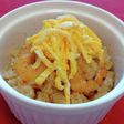 えびめし風炊き込みご飯